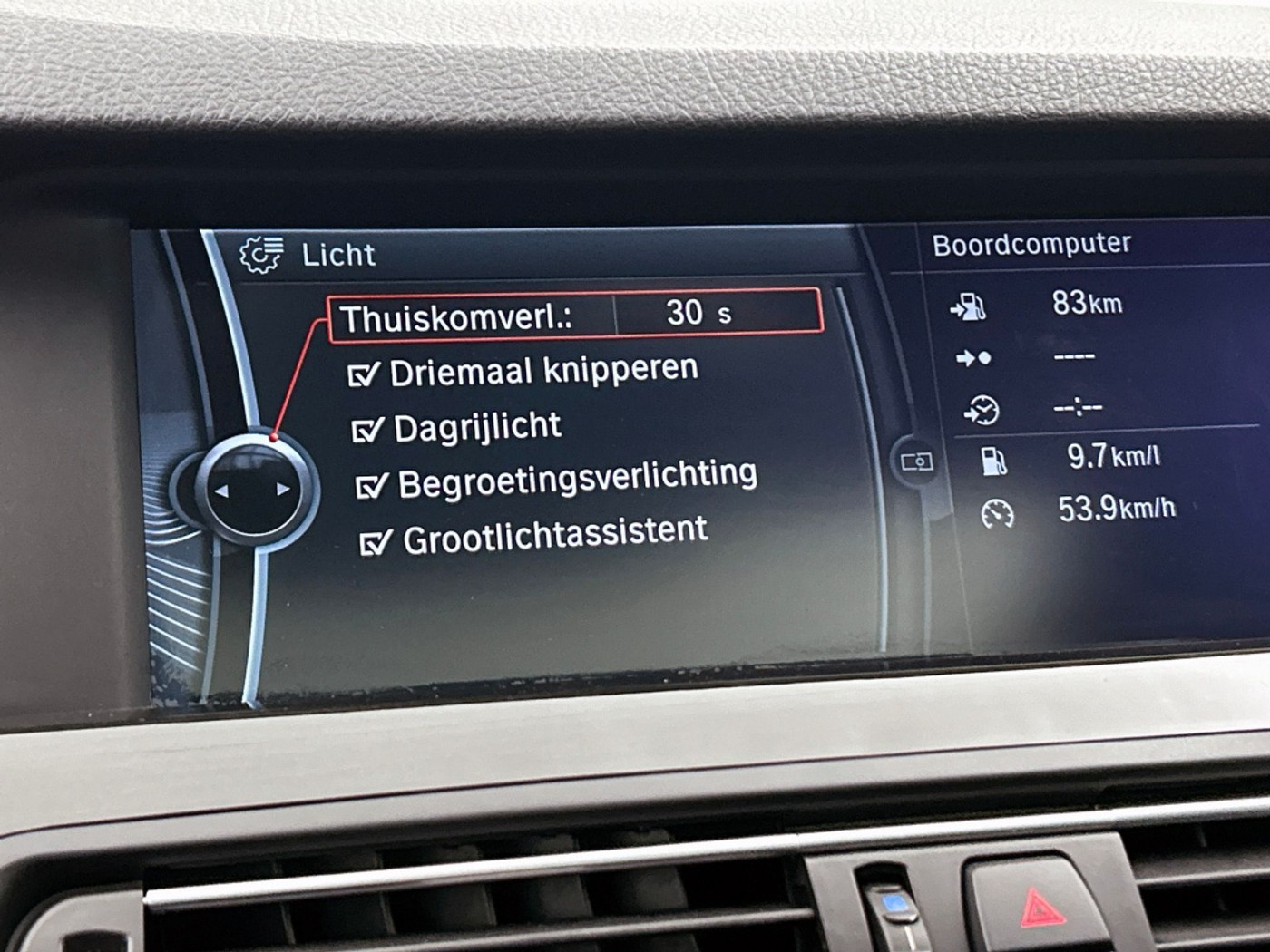 Foto van BMW 523i