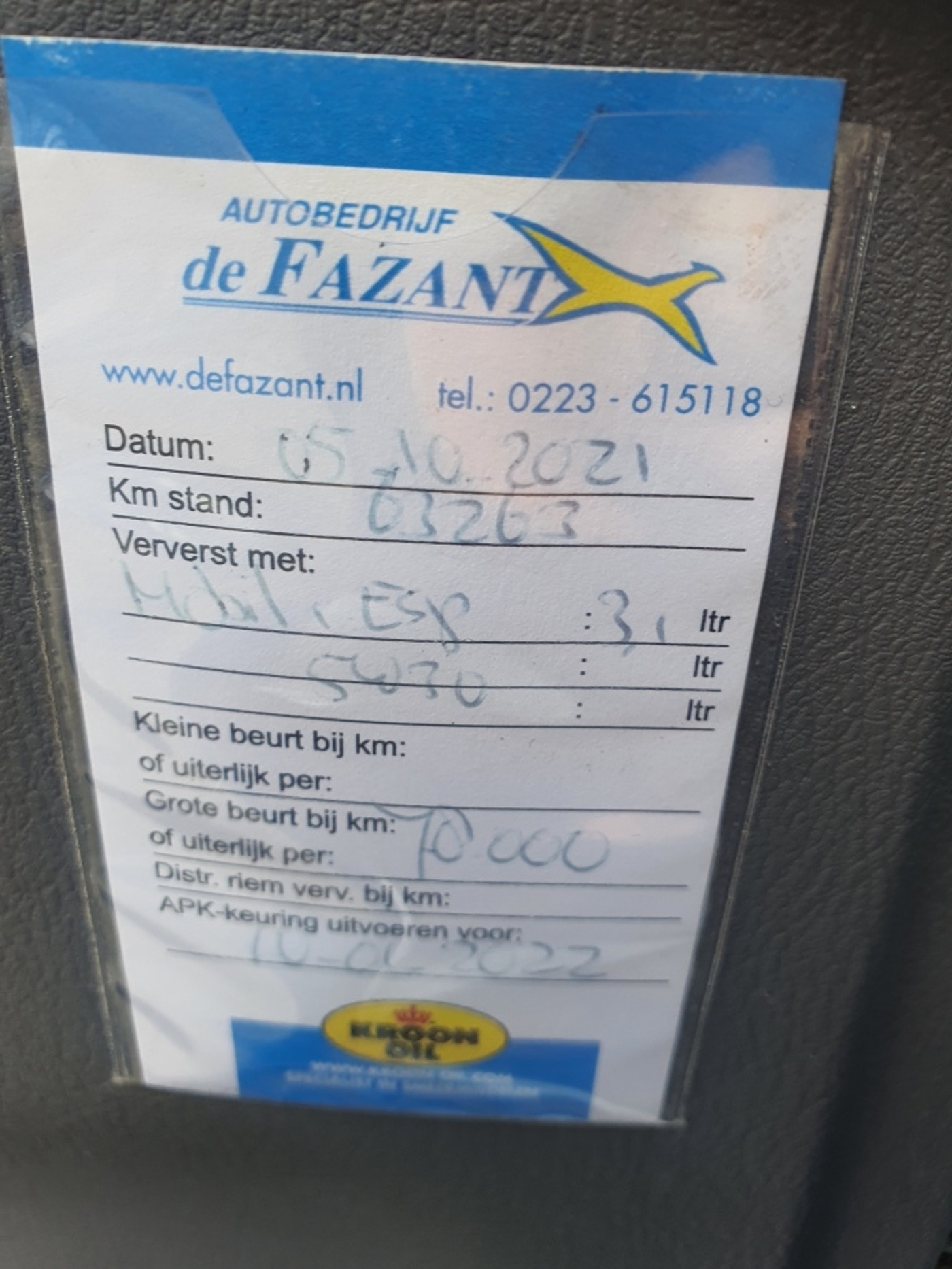 Foto van Hyundai Atos-prime