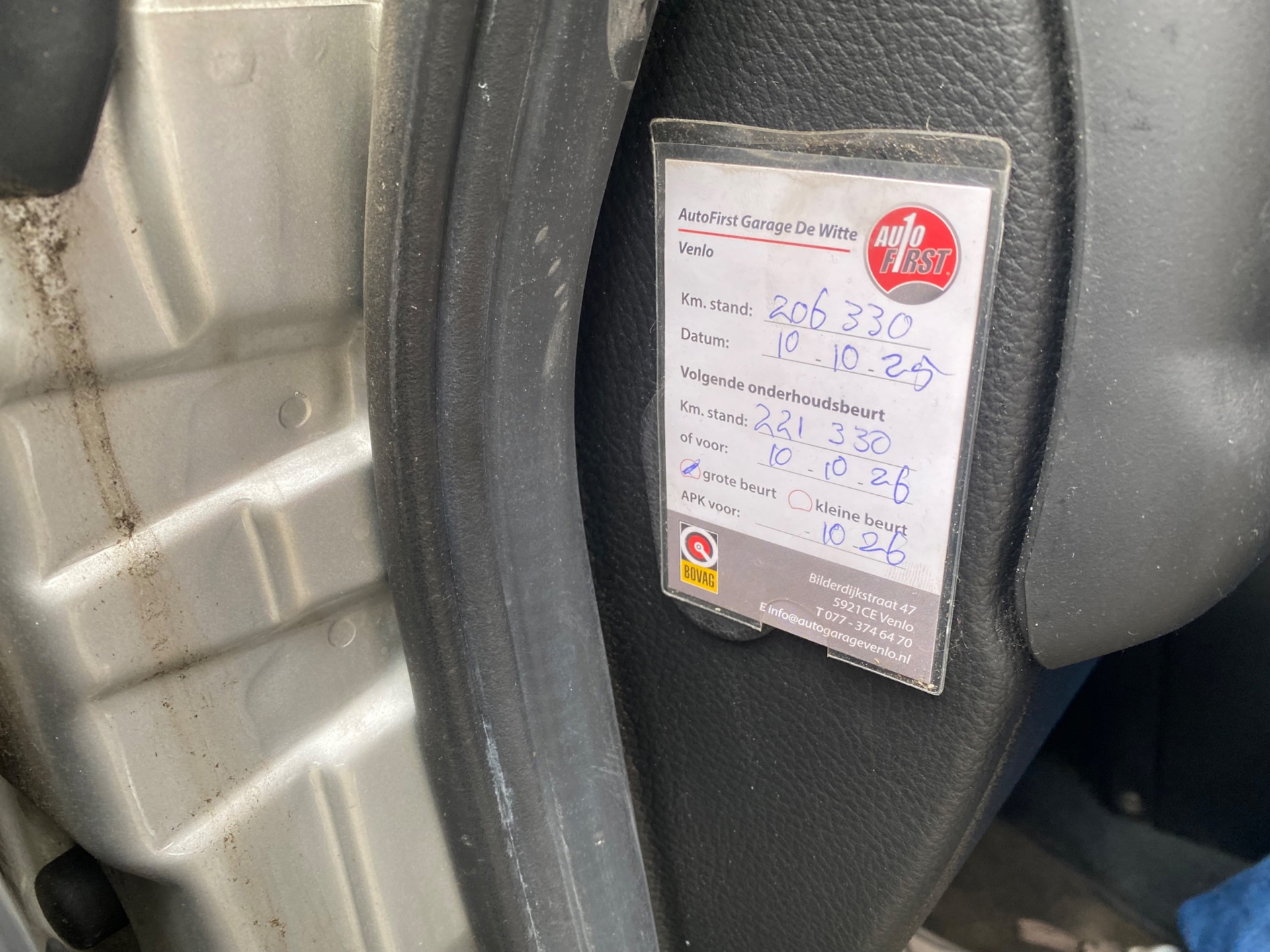 Foto van Opel Zafira-a