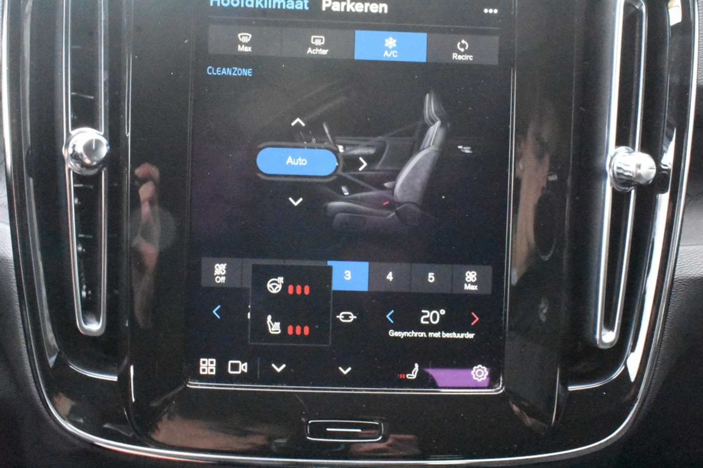 Foto van Volvo XC40
