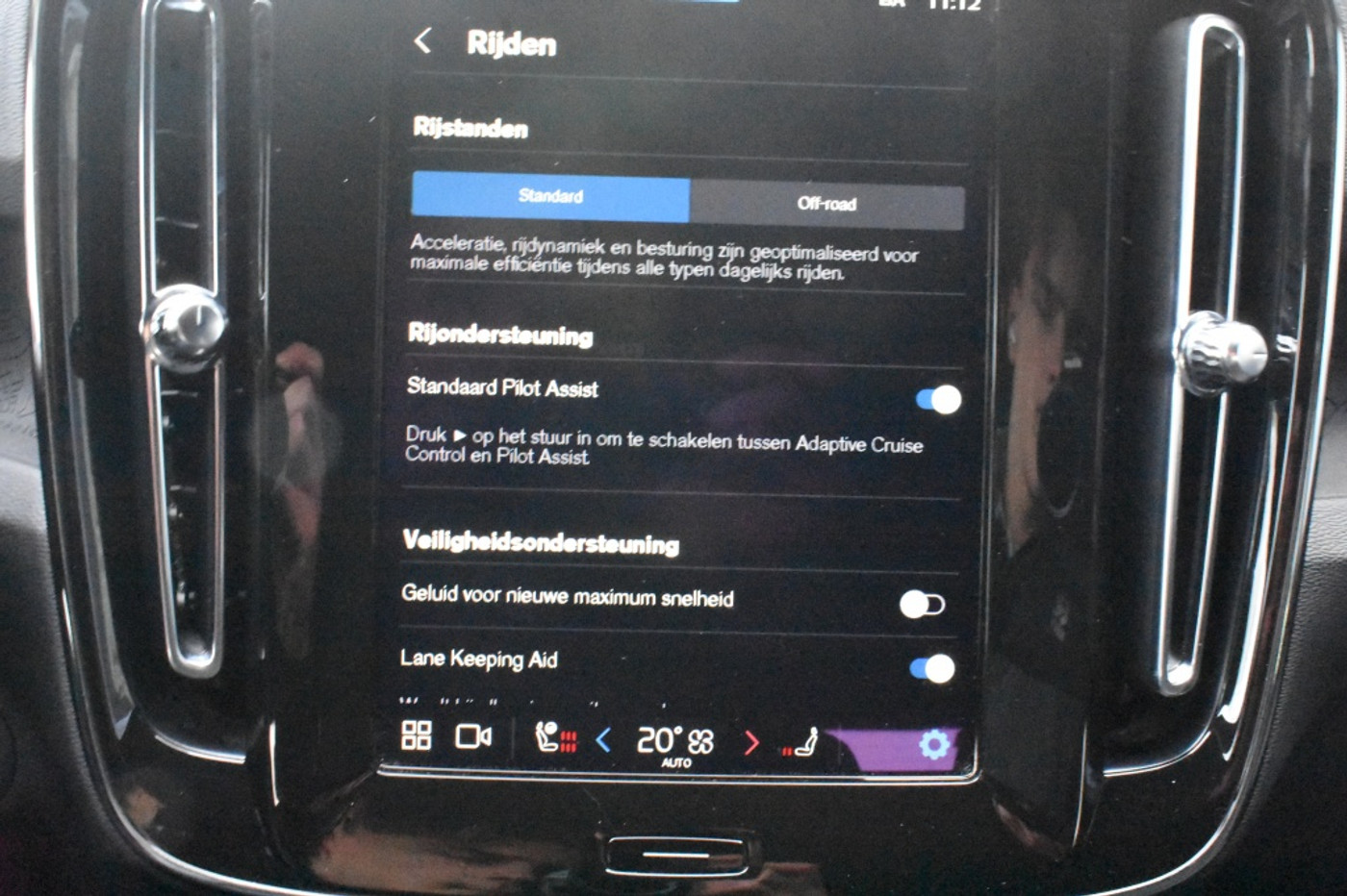 Foto van Volvo XC40