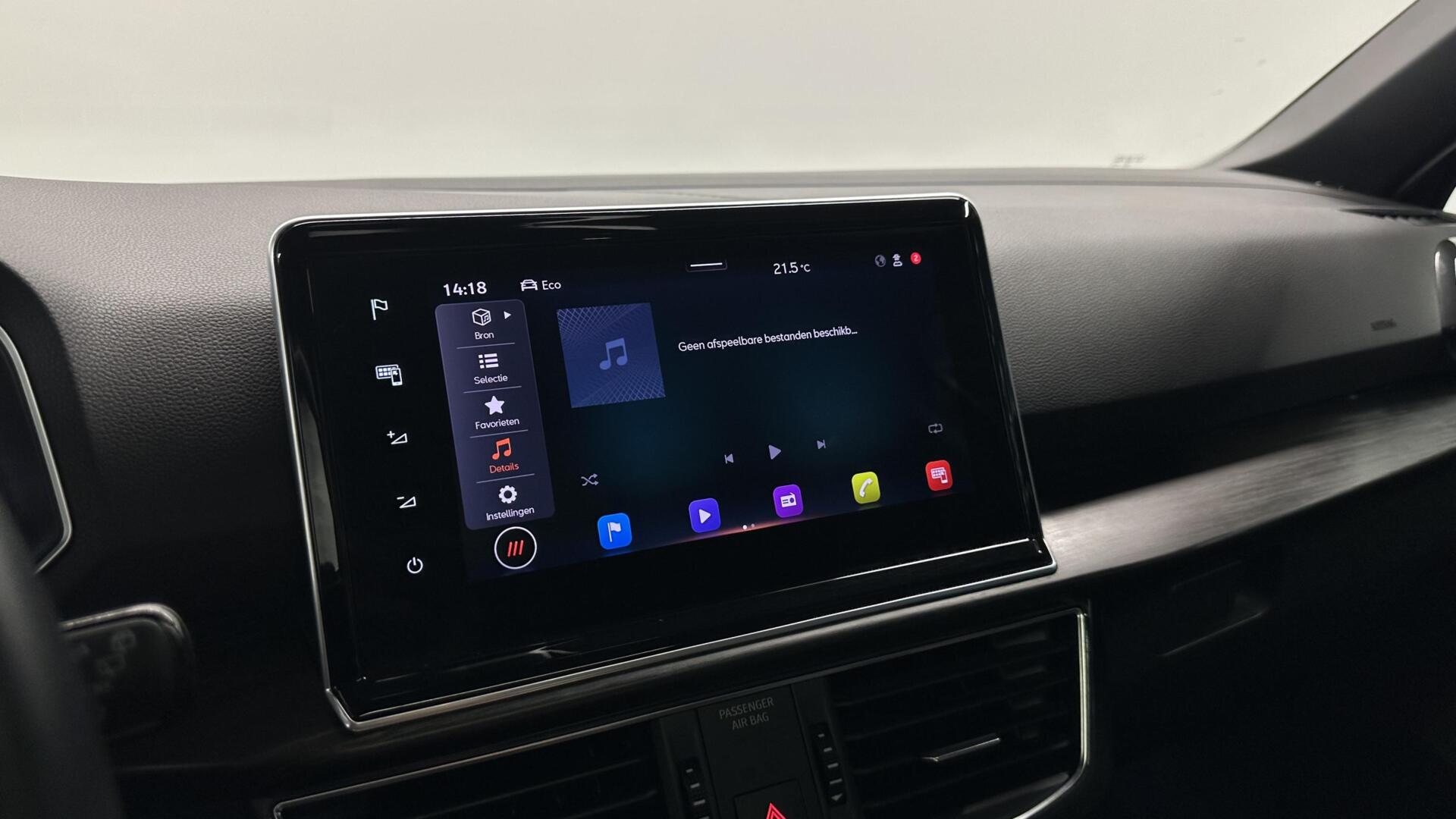 Foto van Seat Tarraco