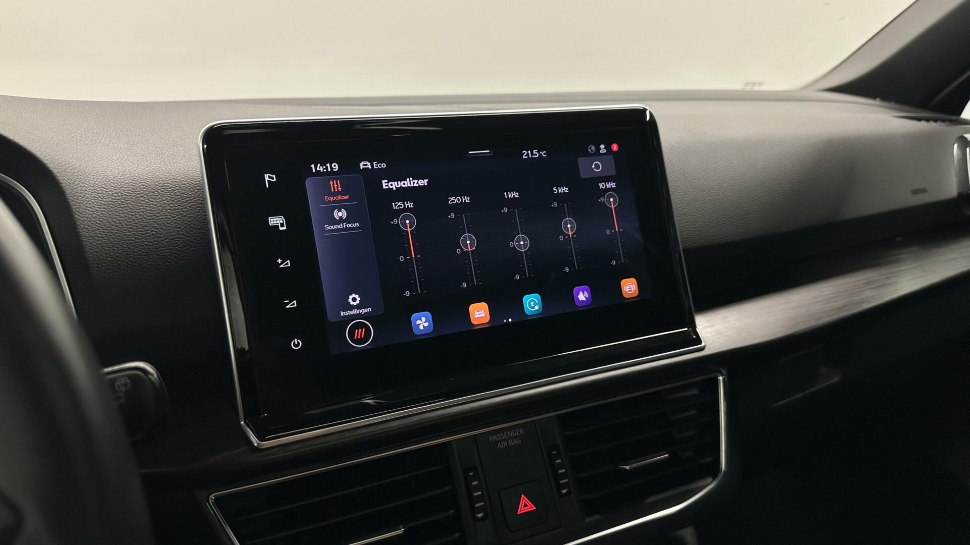 Foto van Seat Tarraco