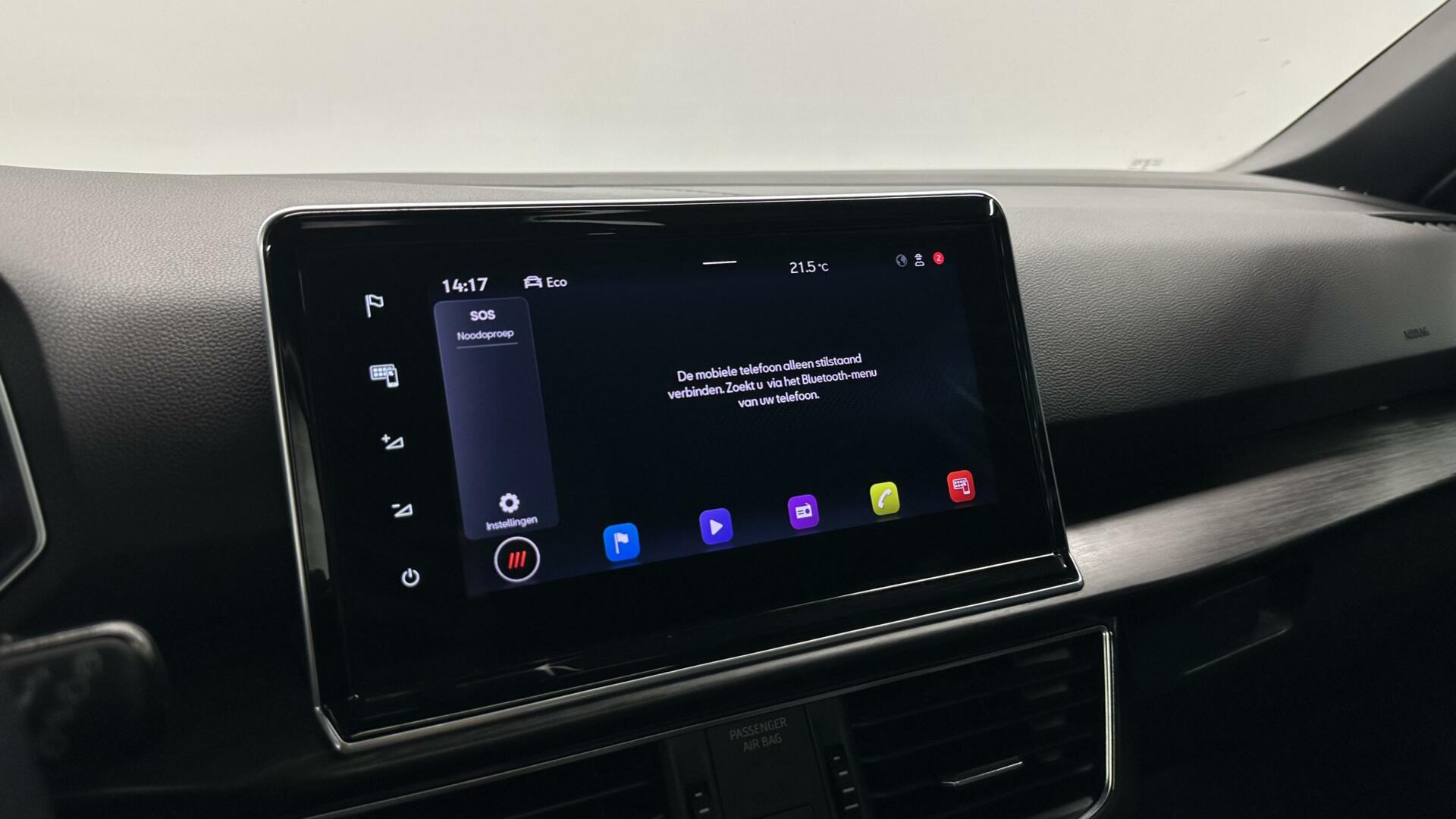 Foto van Seat Tarraco