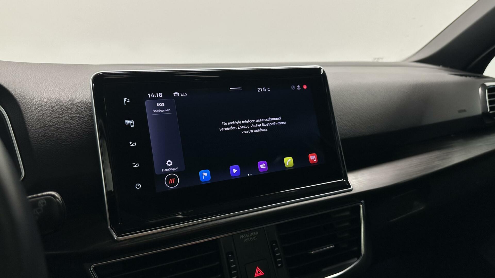 Foto van Seat Tarraco