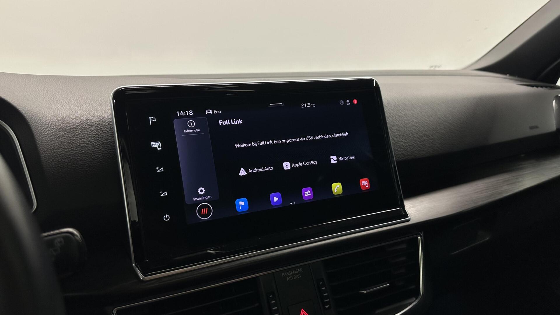Foto van Seat Tarraco