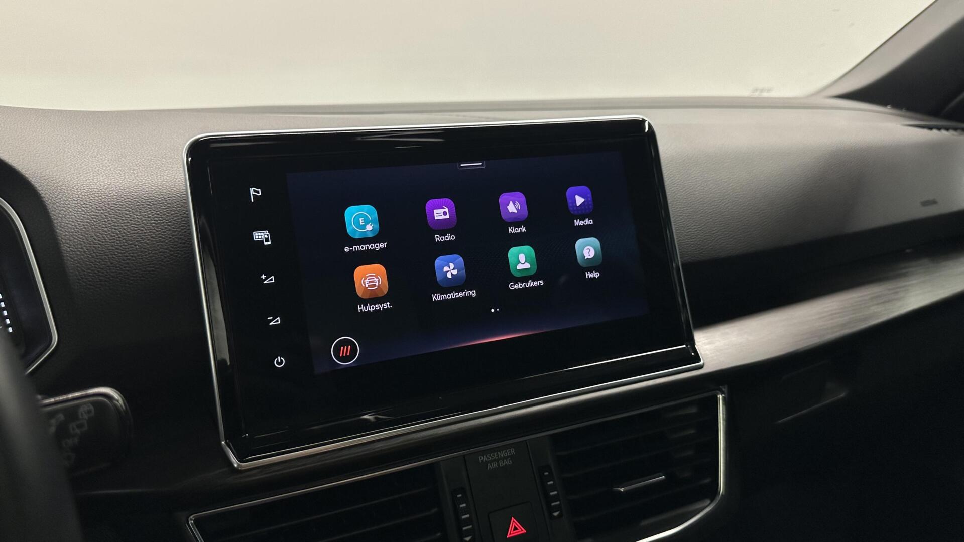 Foto van Seat Tarraco