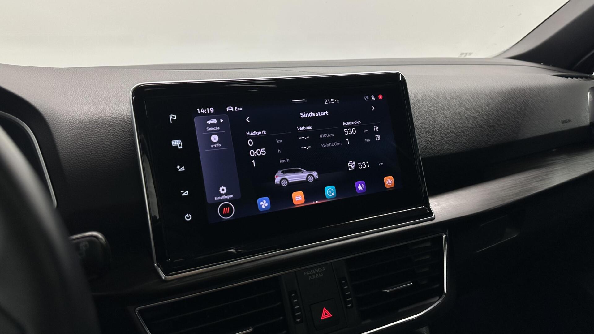 Foto van Seat Tarraco