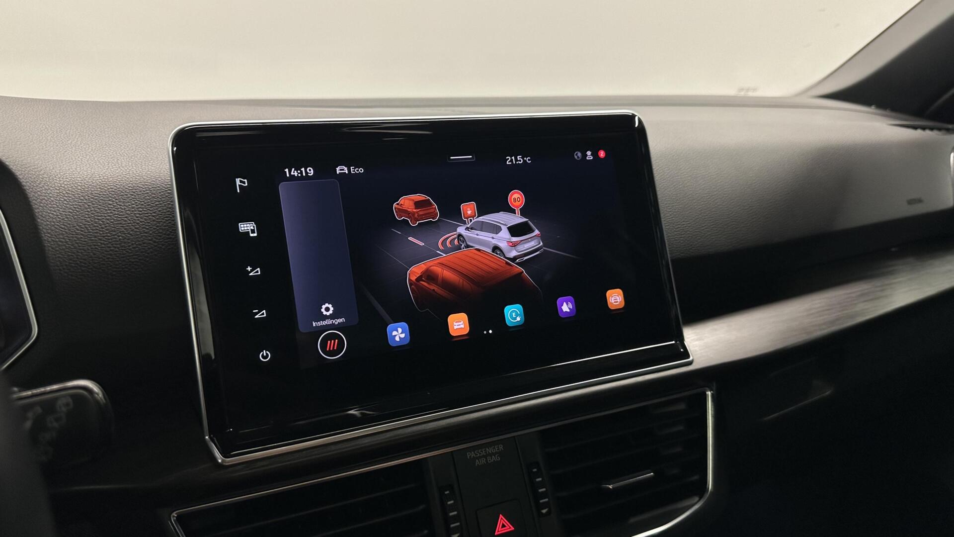Foto van Seat Tarraco