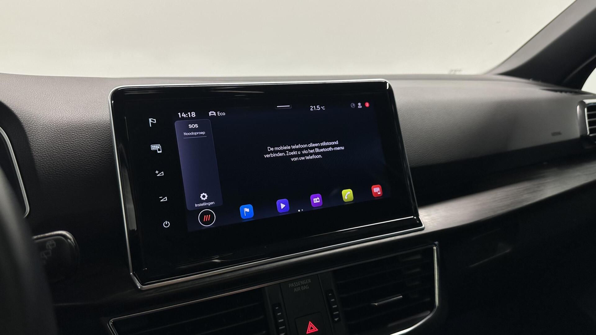 Foto van Seat Tarraco
