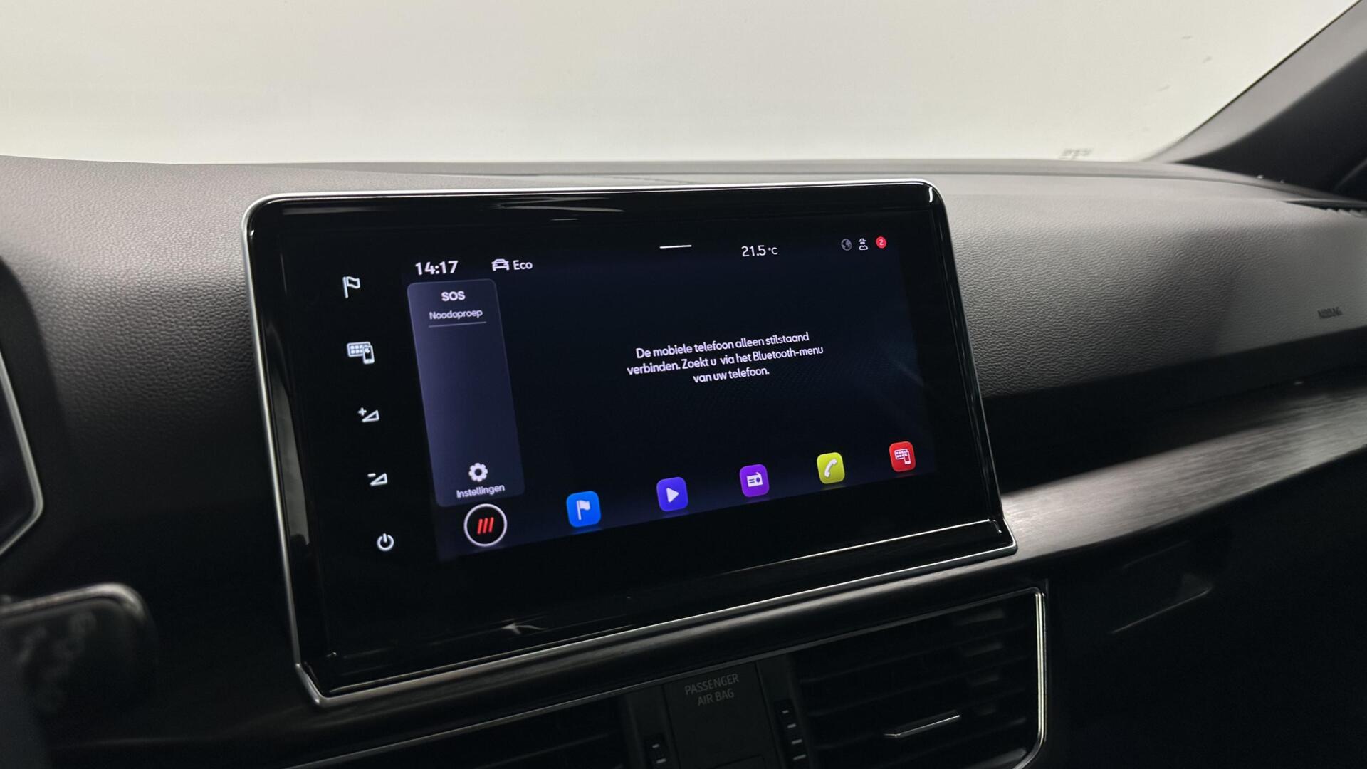 Foto van Seat Tarraco
