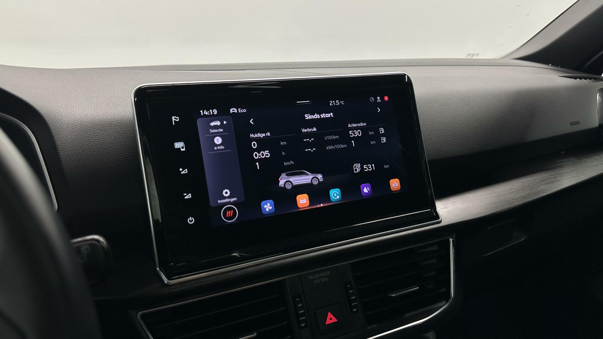 Foto van Seat Tarraco