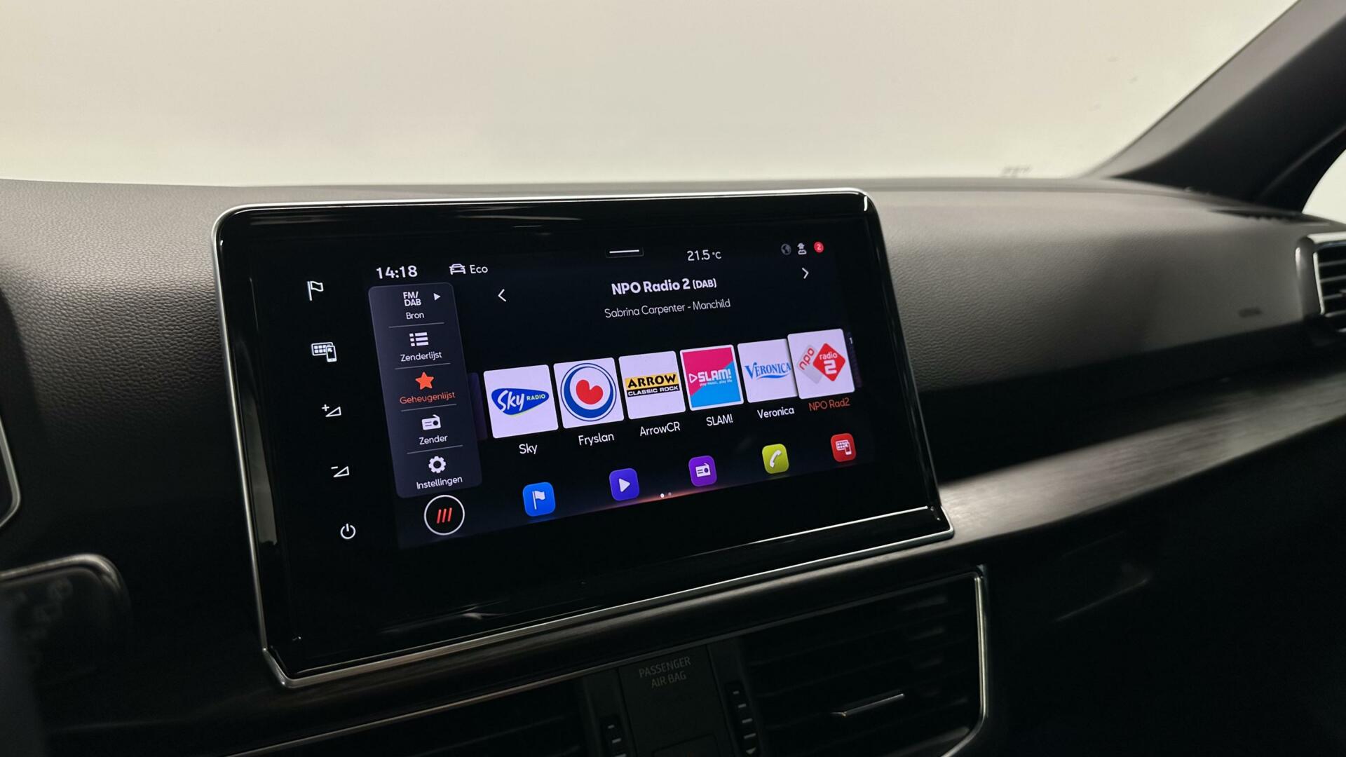 Foto van Seat Tarraco