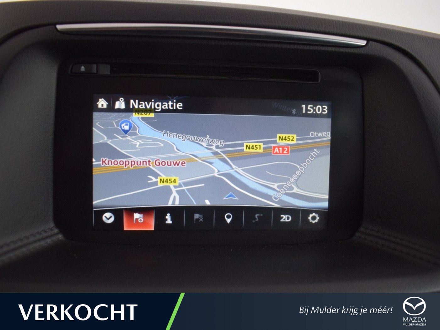 Foto van Mazda Mazda Cx-5