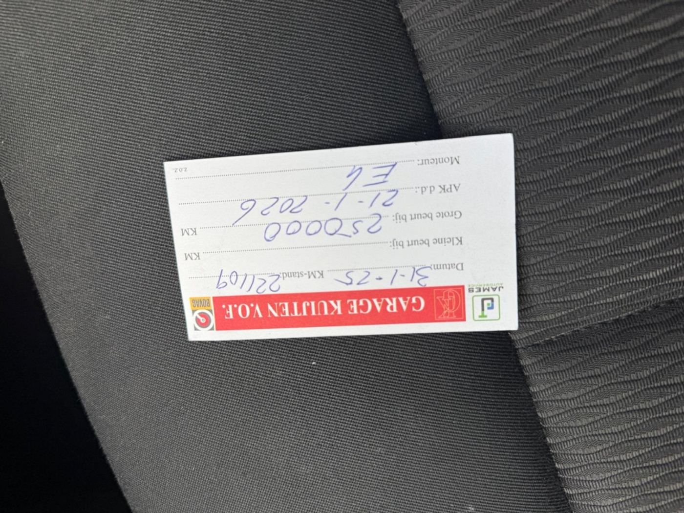 Foto van BMW 1er Reihe