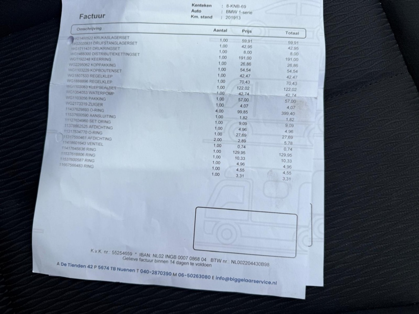 Foto van BMW 1er Reihe