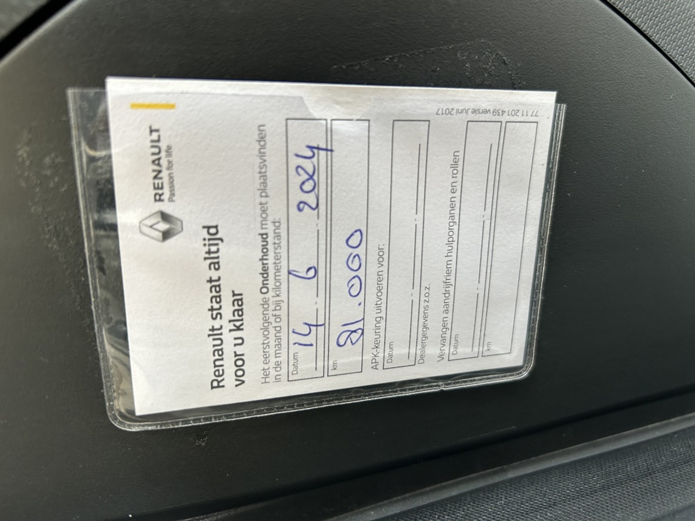 Foto van Renault Captur