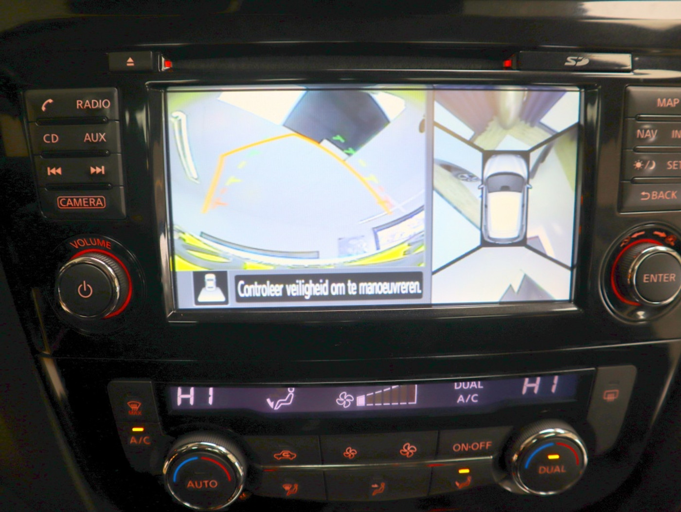 Foto van Nissan Qashqai