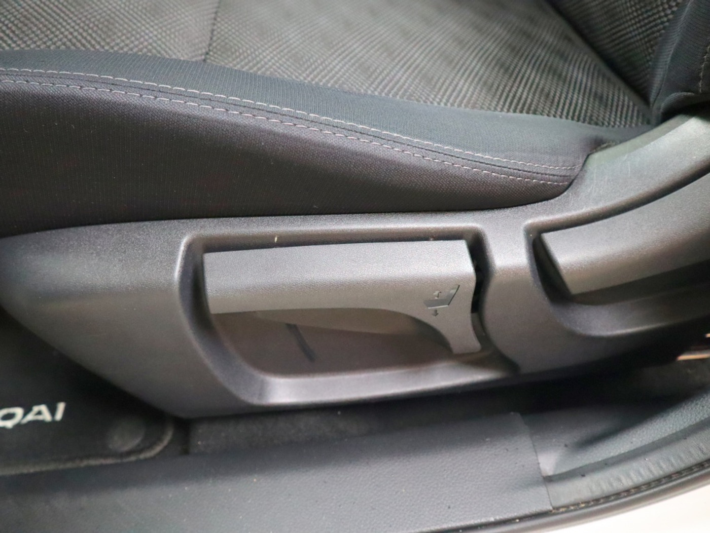 Foto van Nissan Qashqai
