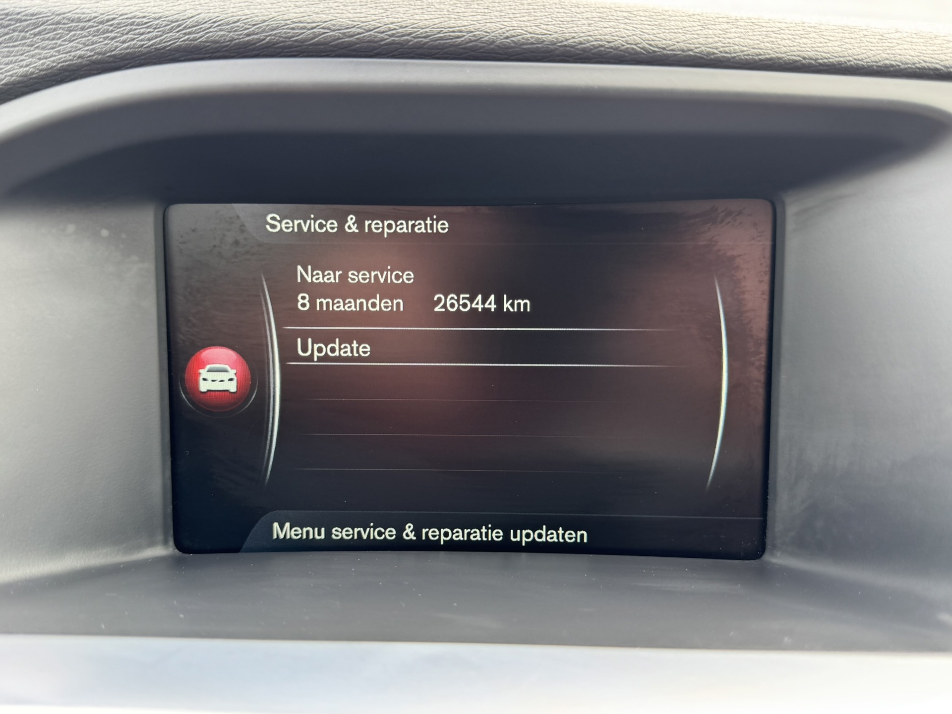 Foto van Volvo V60 Cross Country