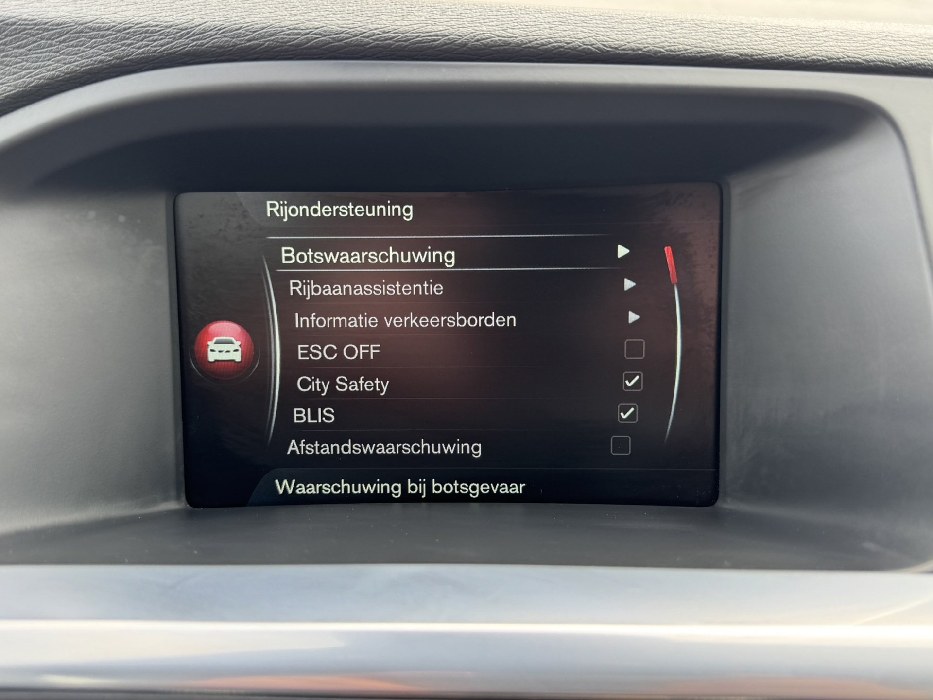 Foto van Volvo V60 Cross Country