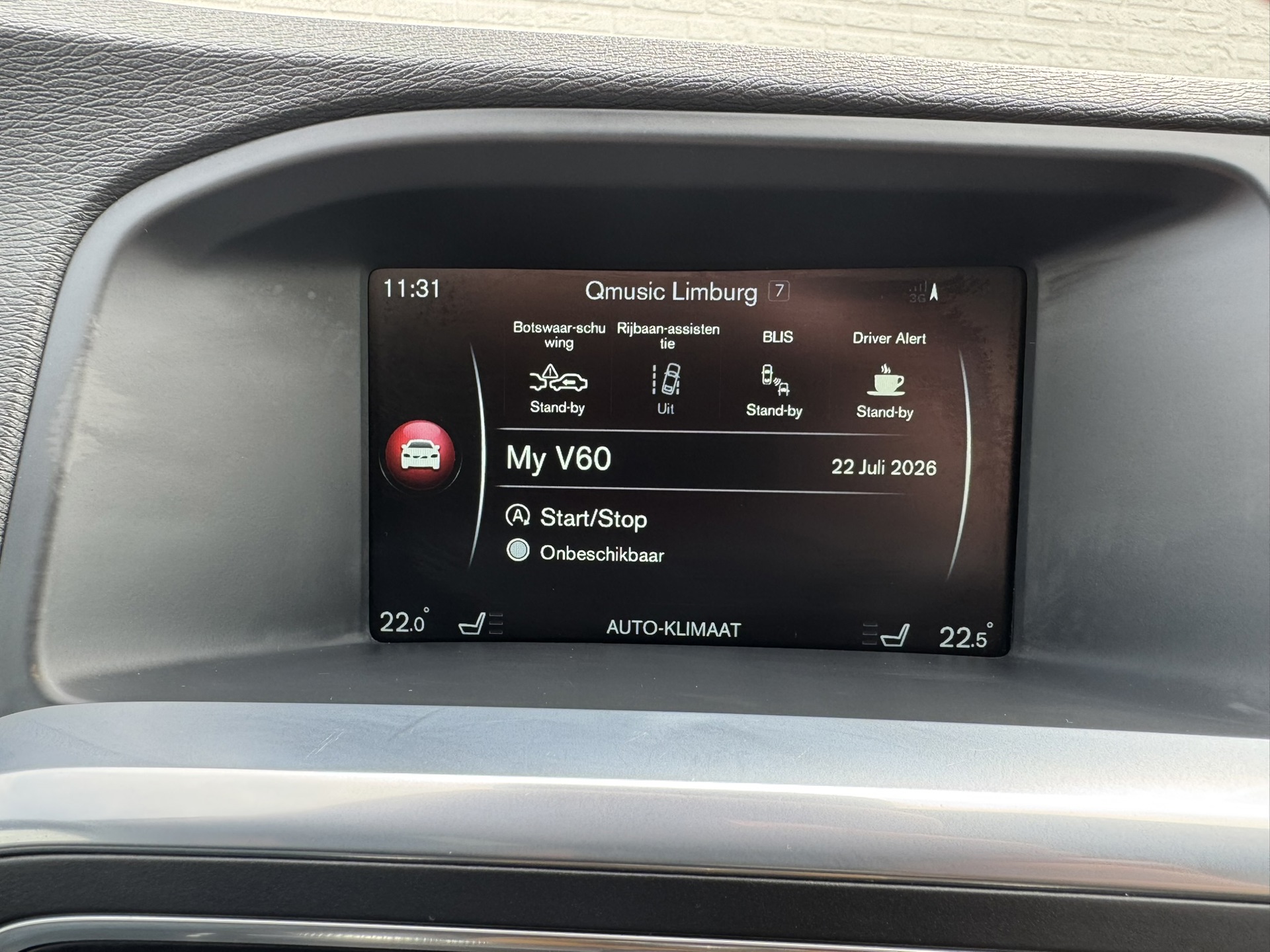 Foto van Volvo V60 Cross Country