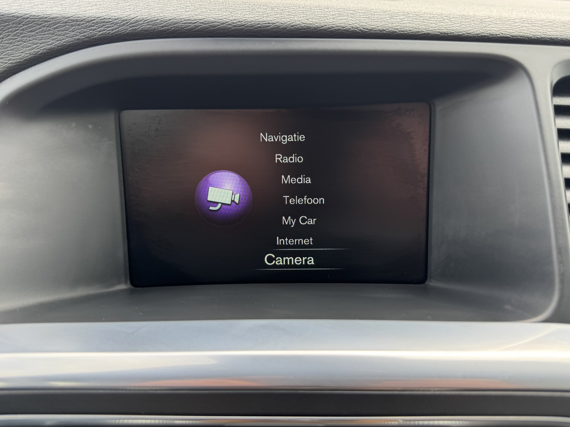 Foto van Volvo V60 Cross Country