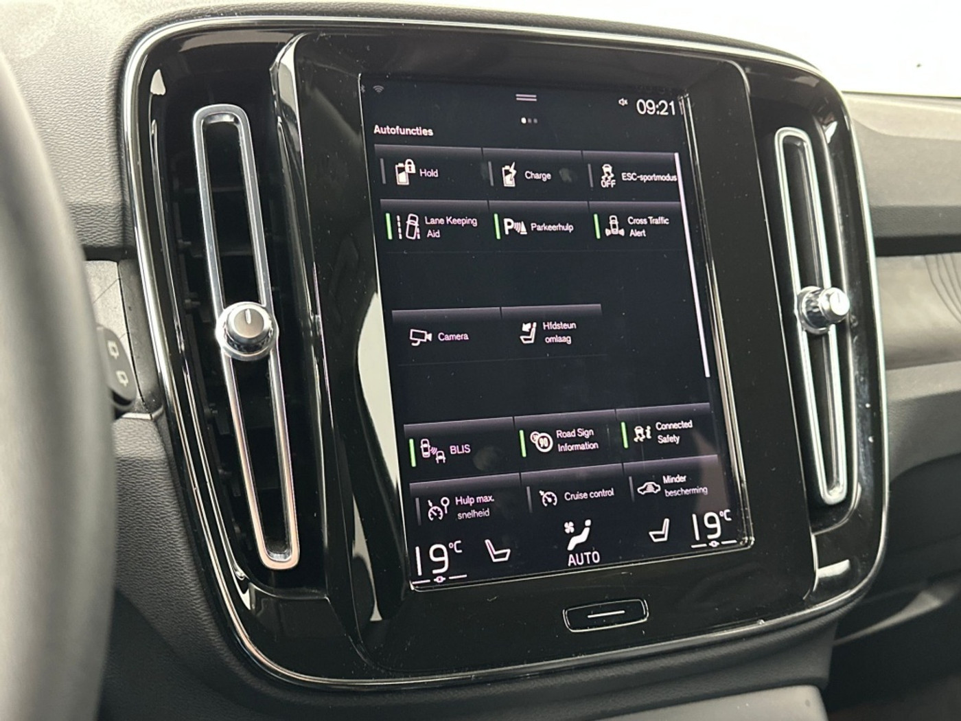 Foto van Volvo XC40