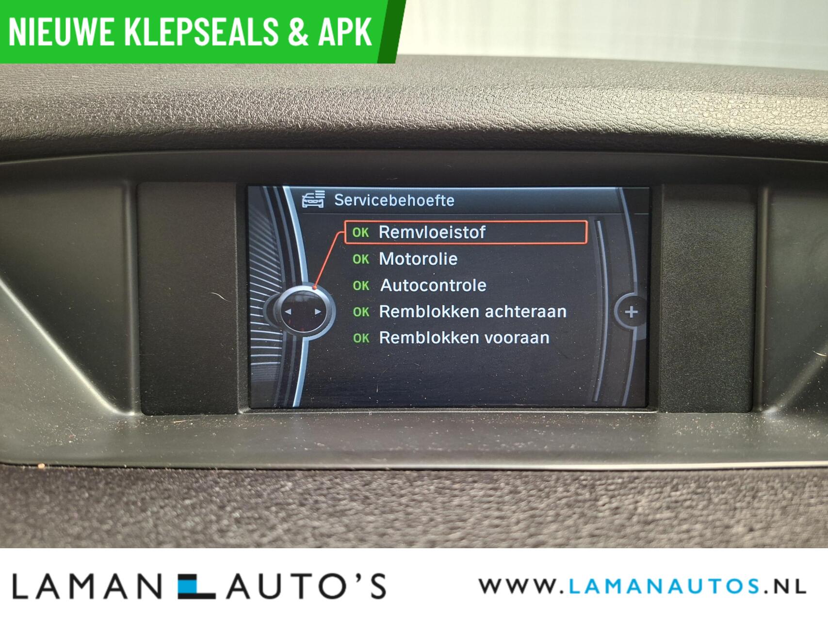 Foto van BMW X1 sDrive 18i