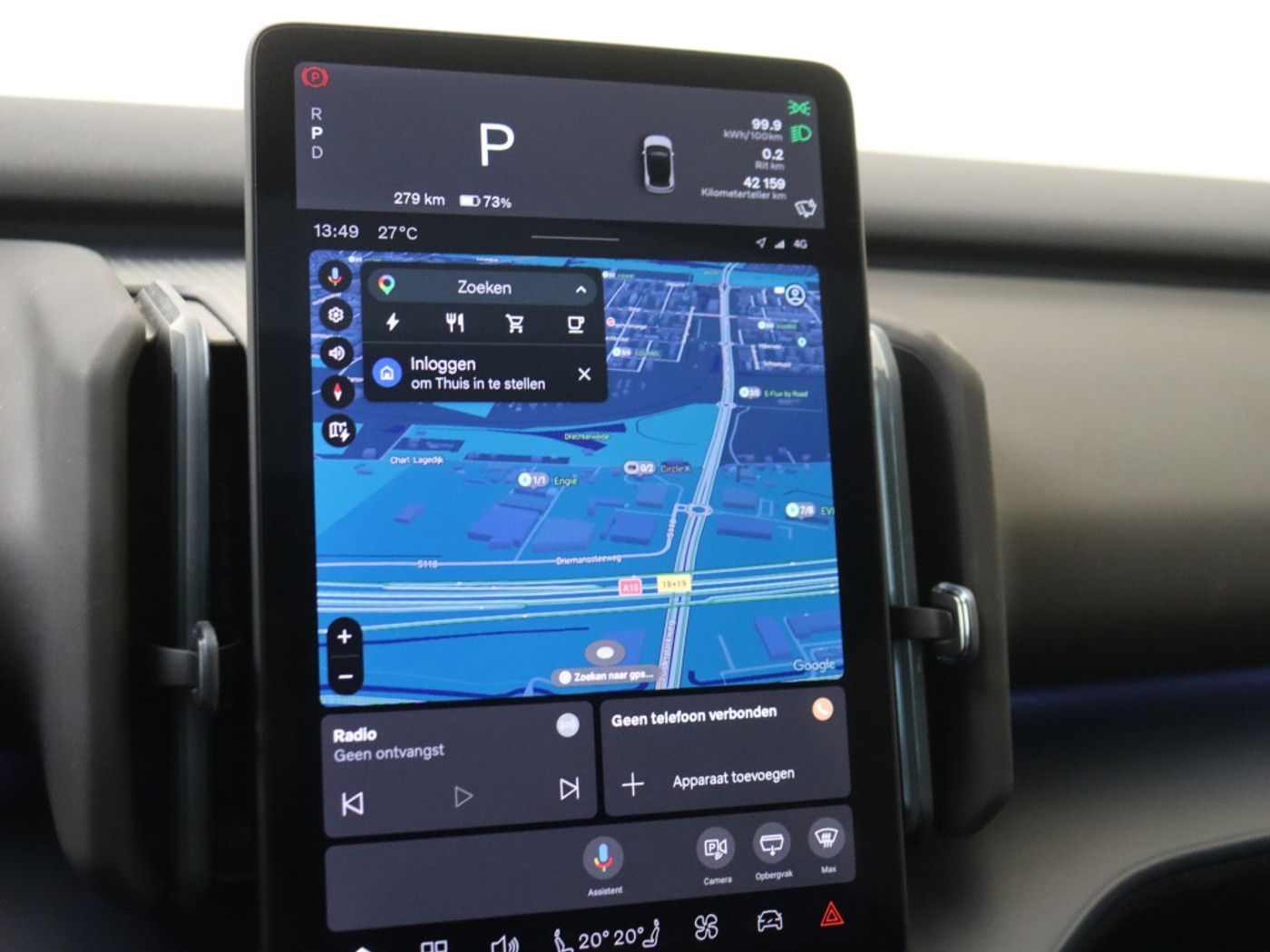 Foto van Volvo Ex30