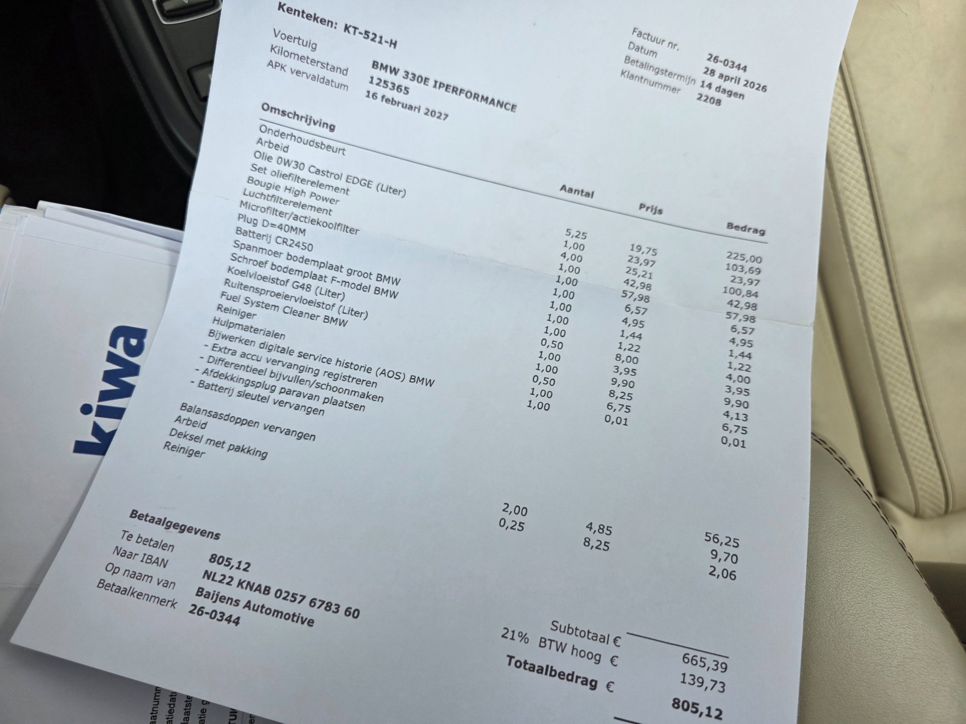 Foto van BMW 330e Iperformance