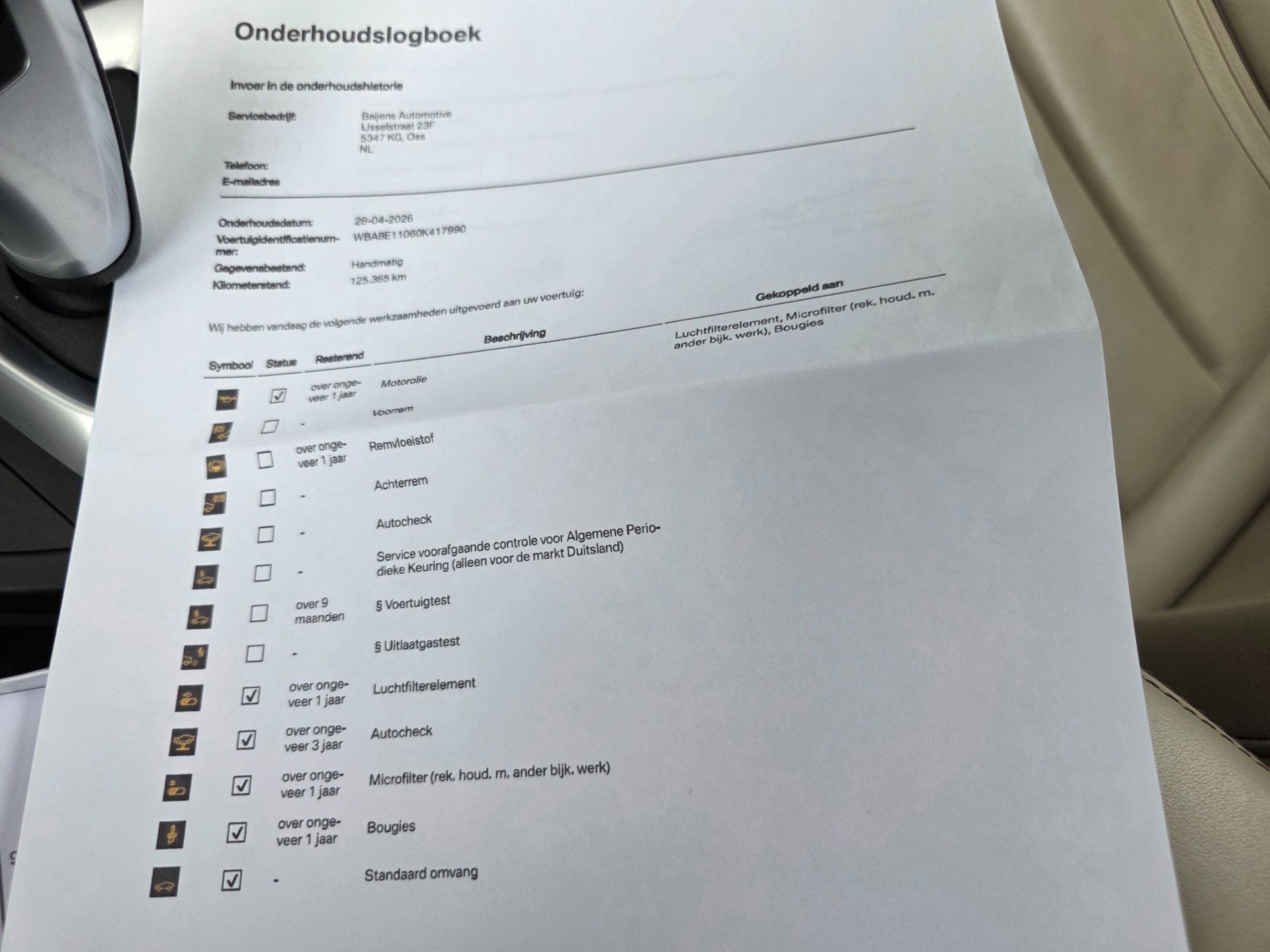 Foto van BMW 330e Iperformance