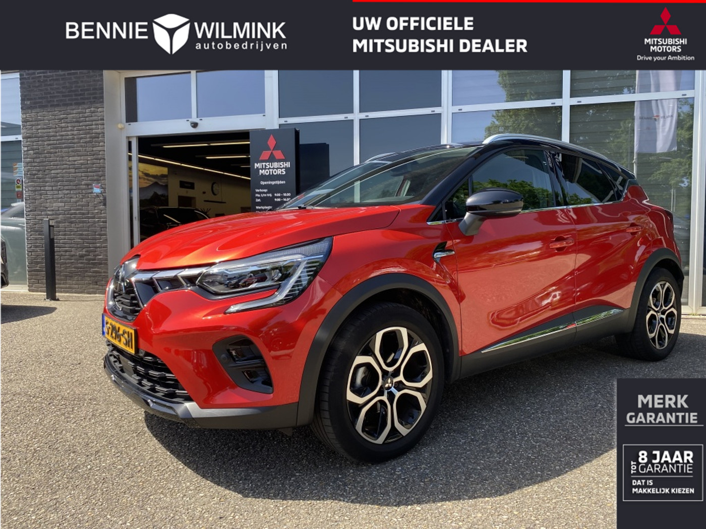 Mitsubishi Asx 1.3 DI-T First Edition | Wegklapbare Trekhaak 2023 - voorkant