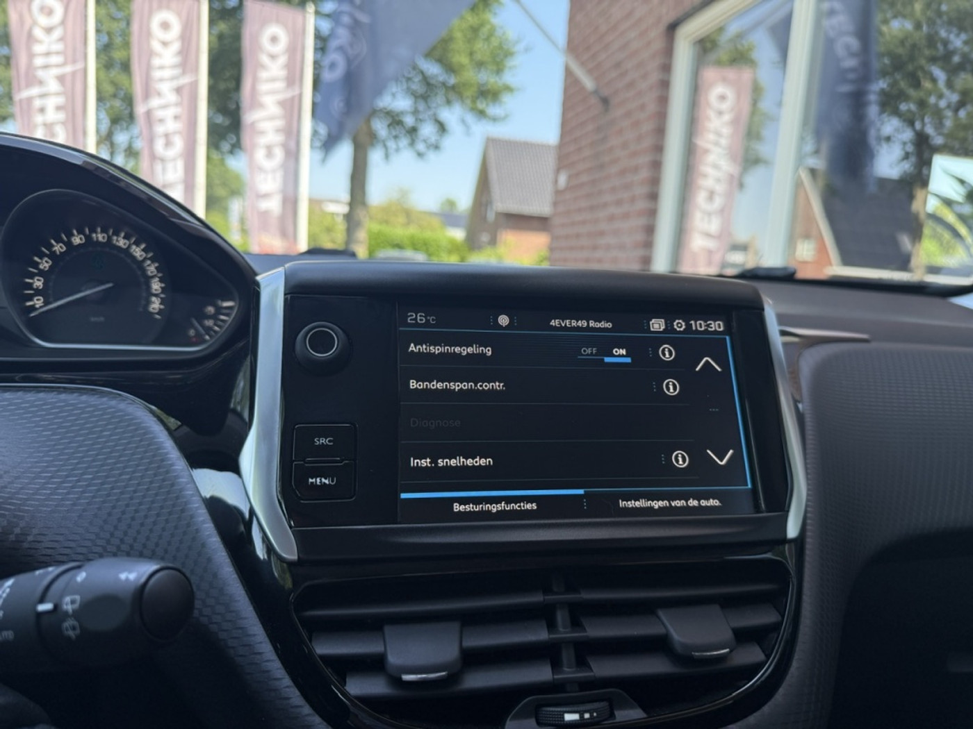 Foto van Peugeot 208