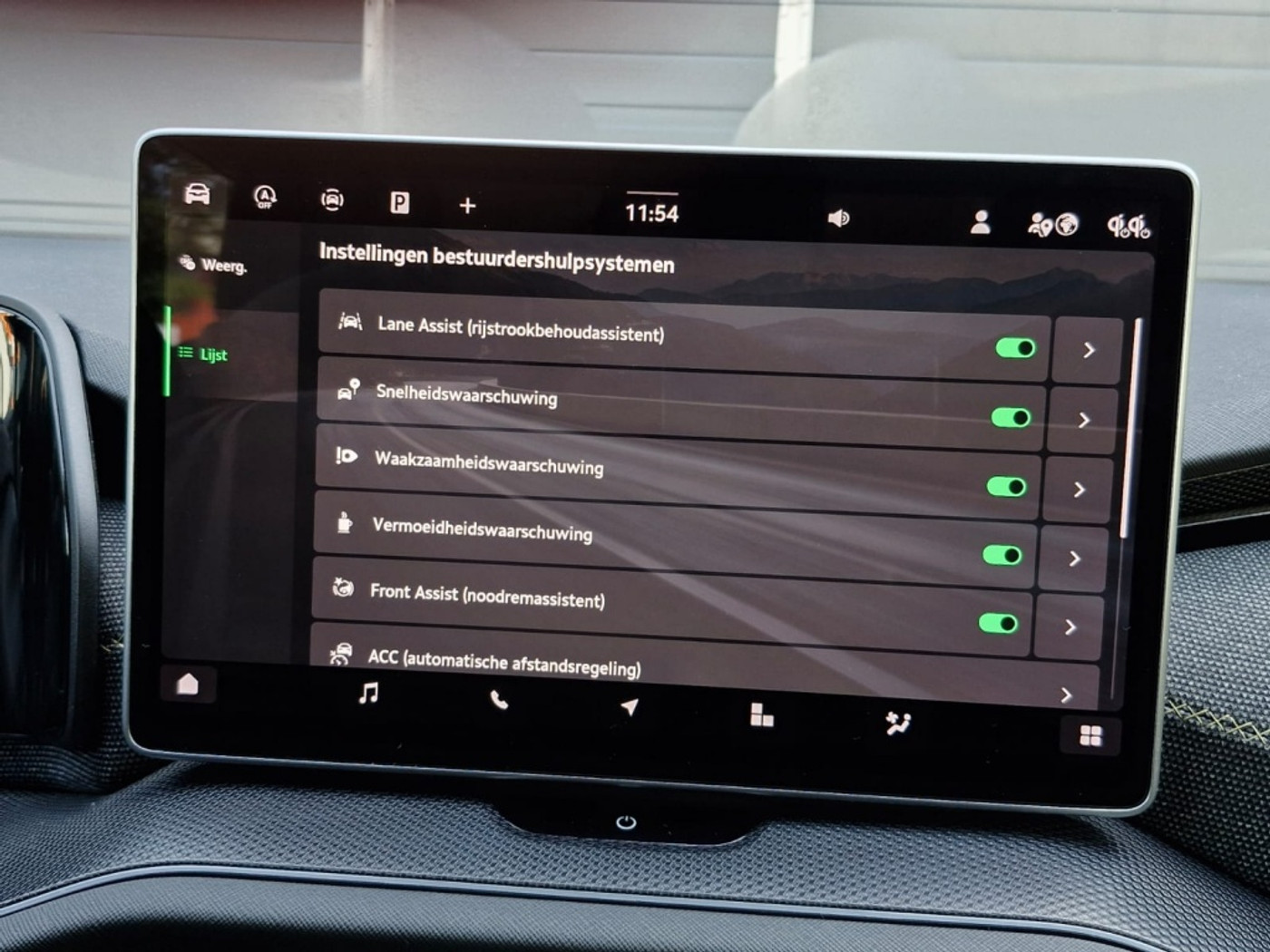 Foto van Skoda Kodiaq