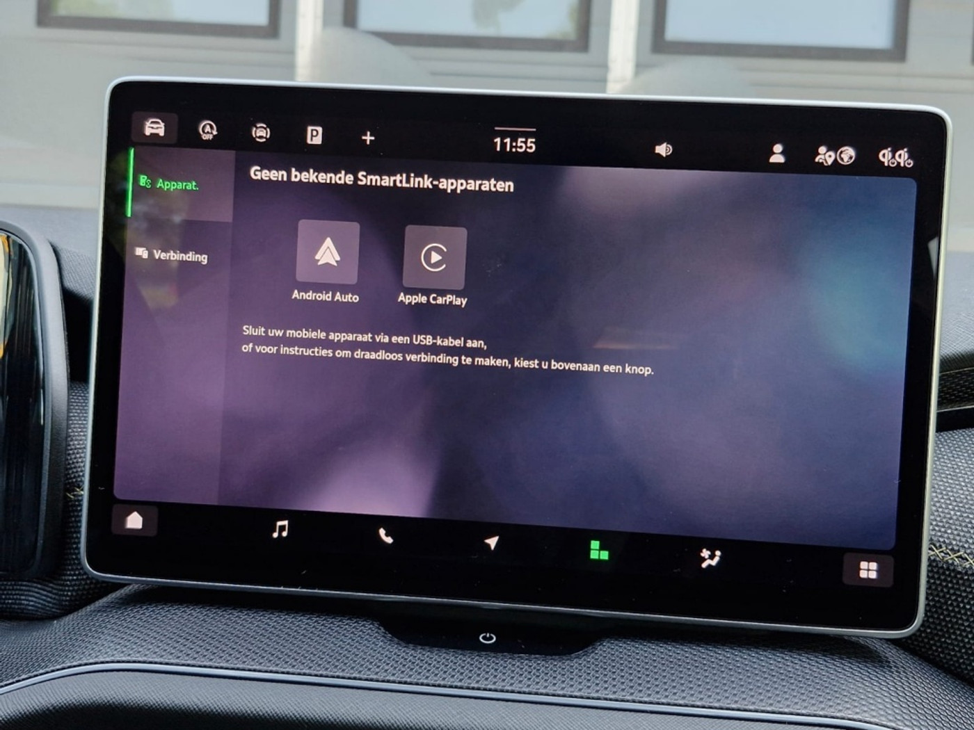 Foto van Skoda Kodiaq
