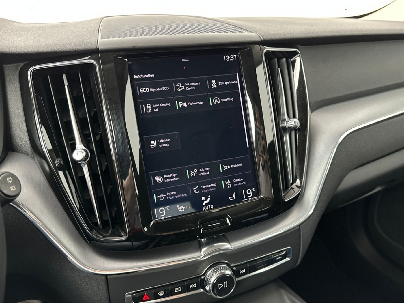 Foto van Volvo Xc60