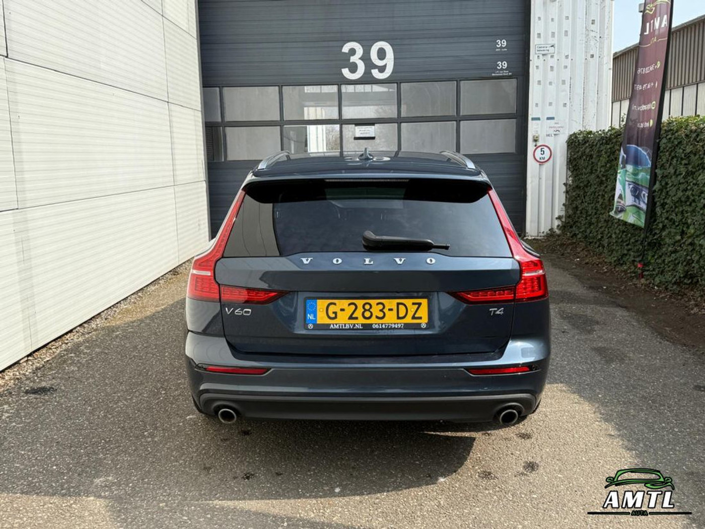 Foto van Volvo V60