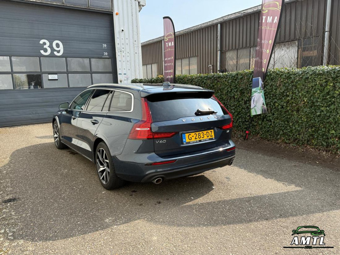 Foto van Volvo V60
