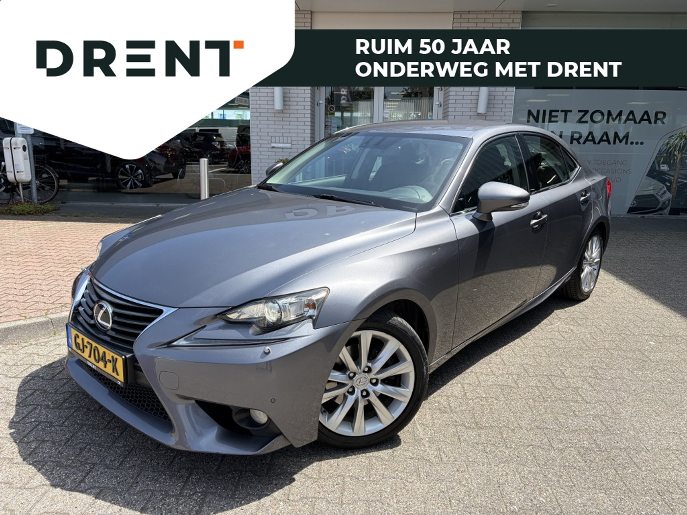 Lexus Lexus Is300h 300h First Edition | Sensoren V/A | Cruise Control | Navigatie | 2014 - voorkant