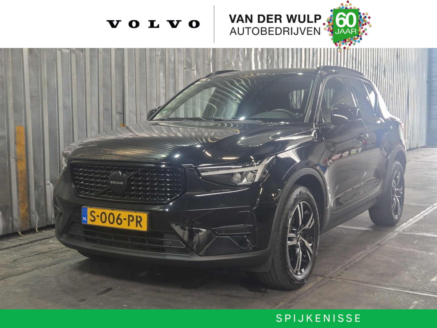 Volvo XC40 B3 163PK Plus Dark | Harman/Kardon | Leder | Zwarte Logo's | 2023 - voorkant