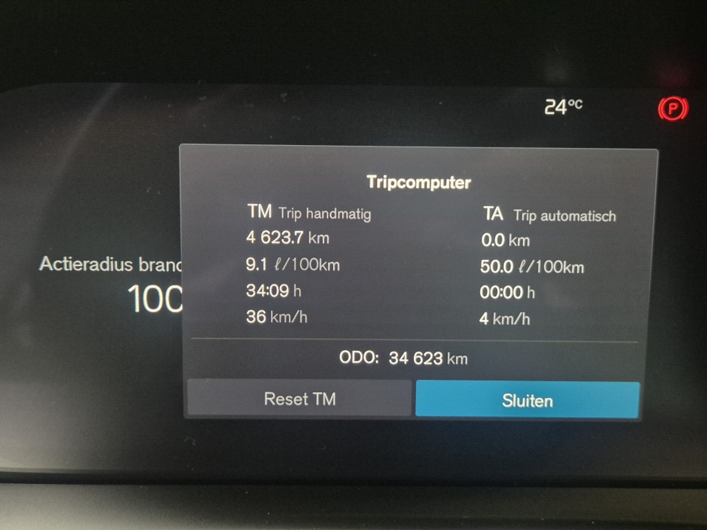 Foto van Volvo XC40