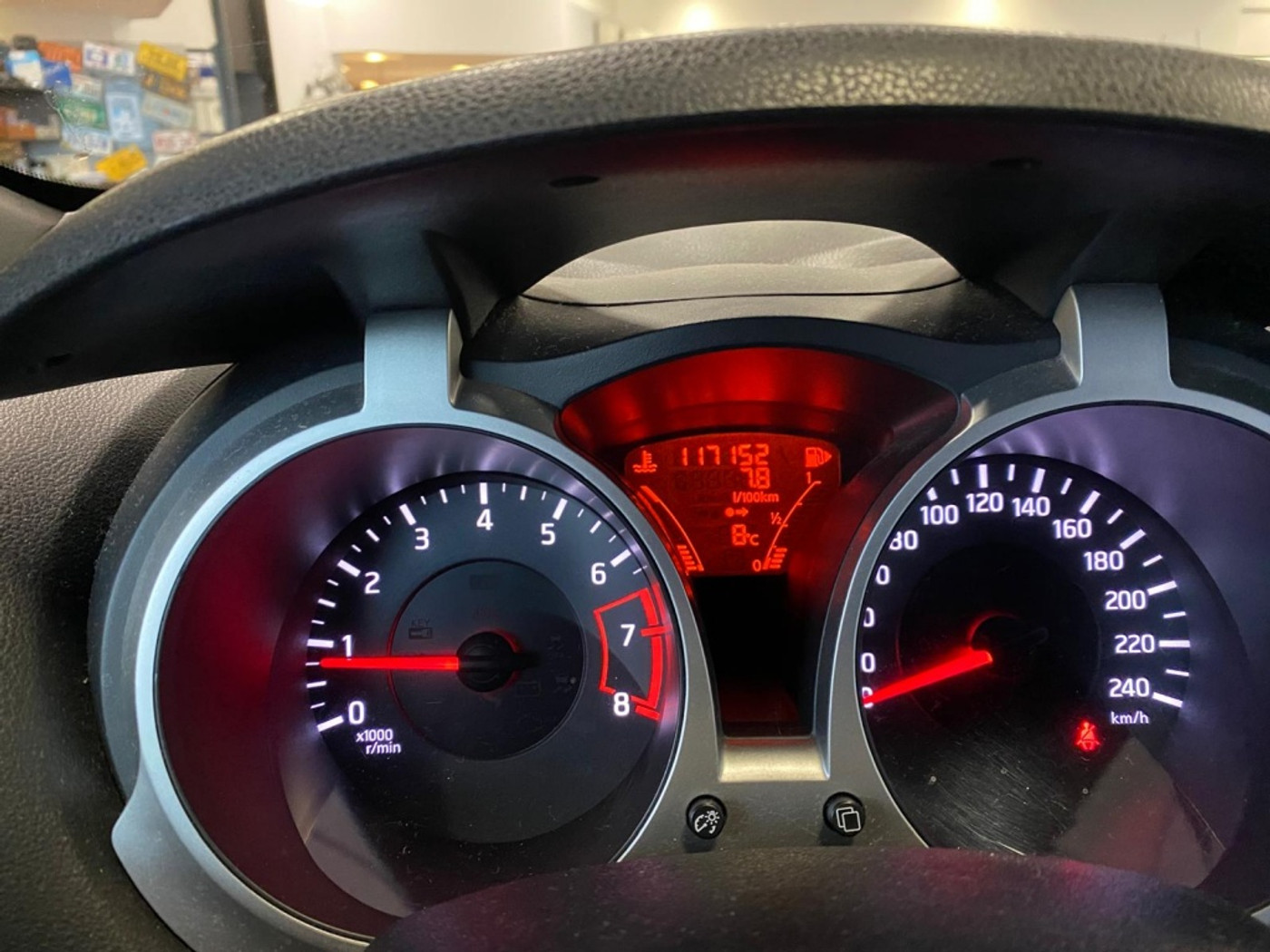 Foto van Nissan Nissan Juke
