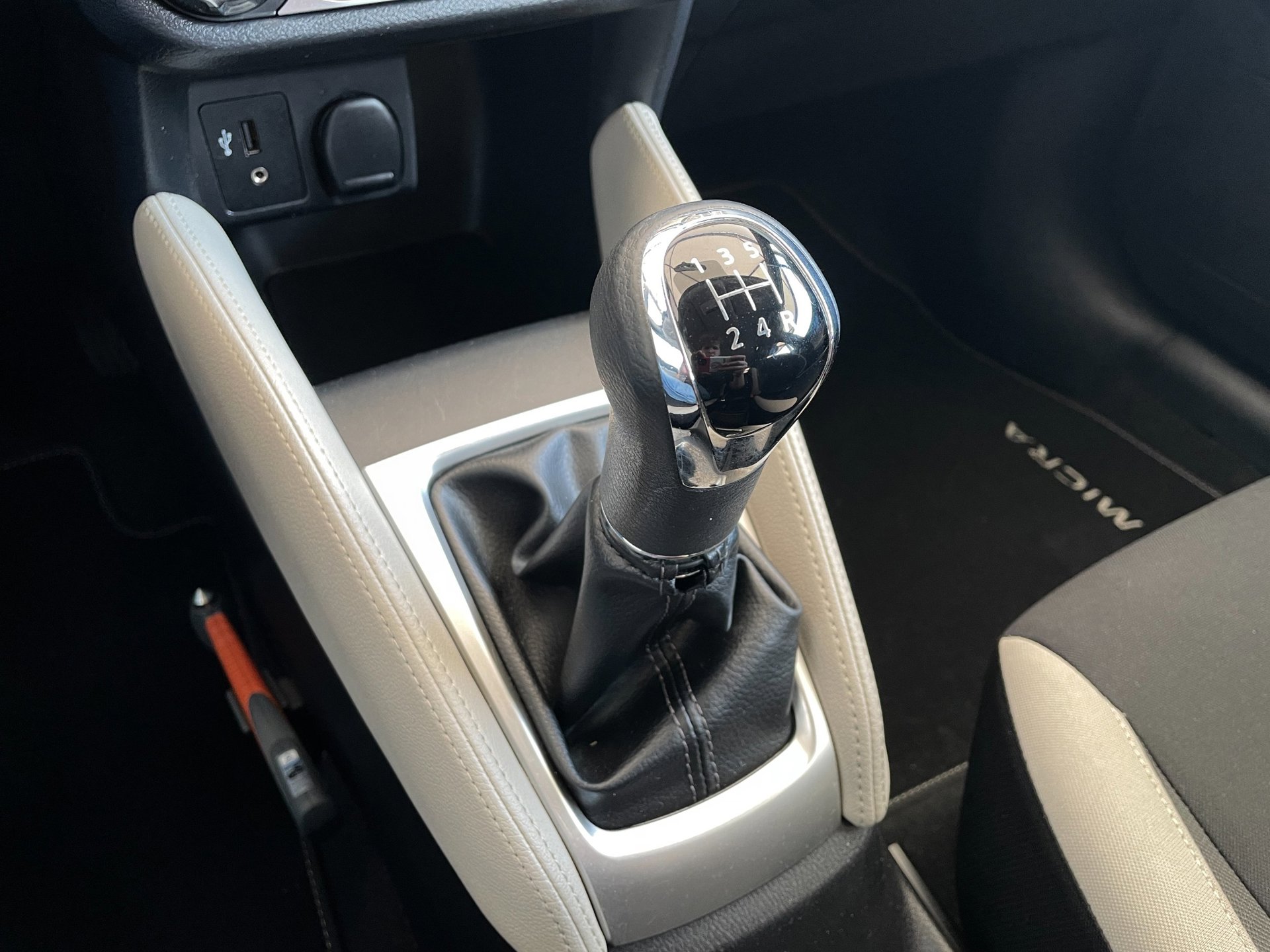 Foto van Nissan Micra