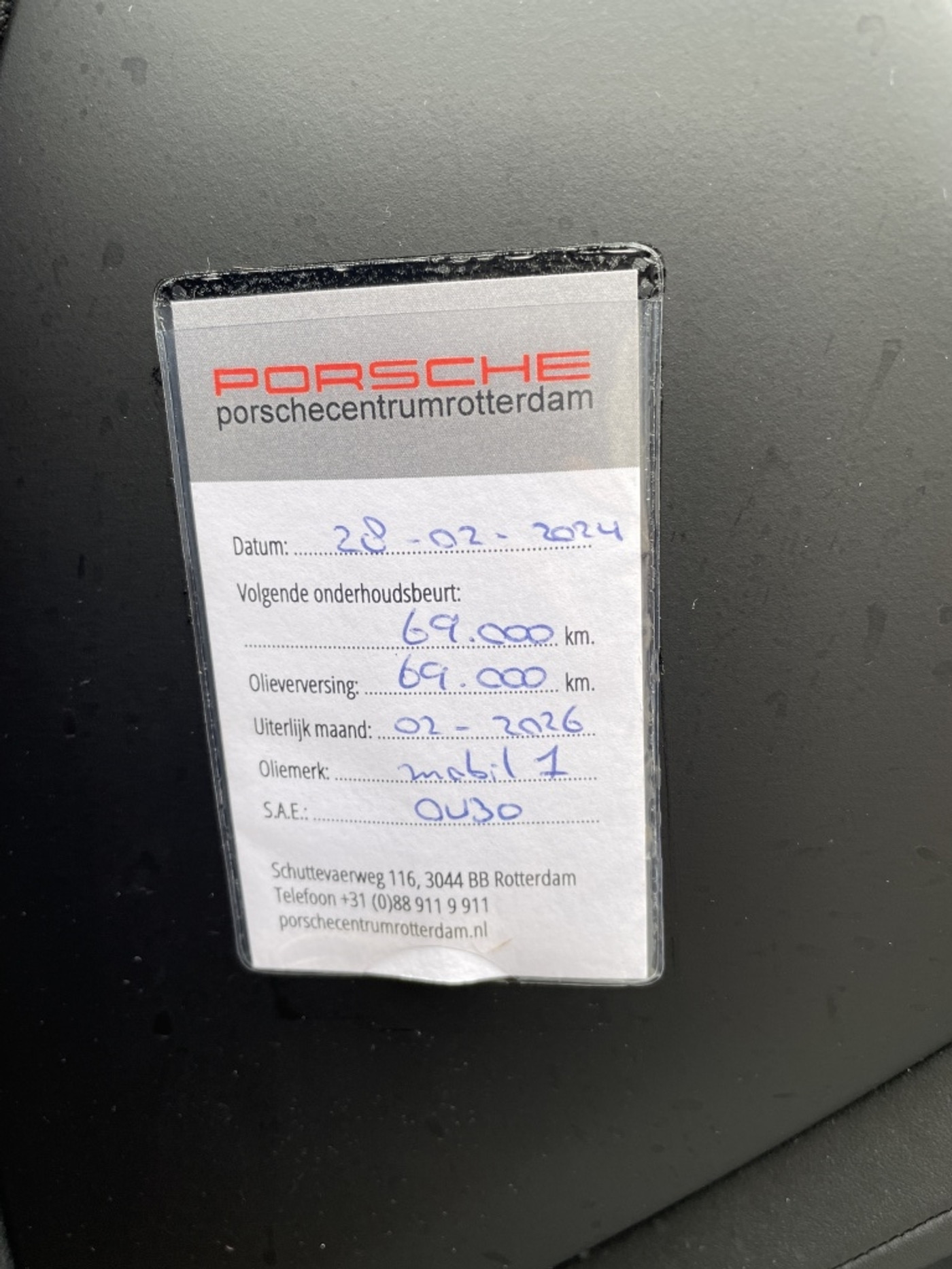 Foto van Porsche Panamera 4 E-hybrid
