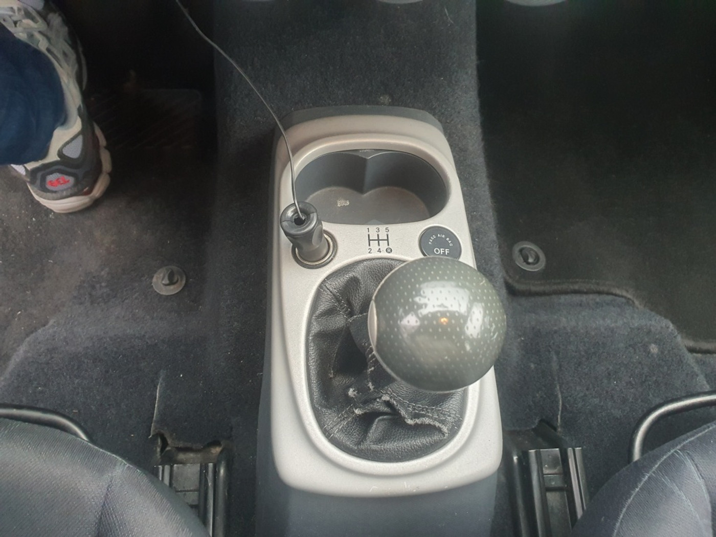 Foto van Smart Forfour