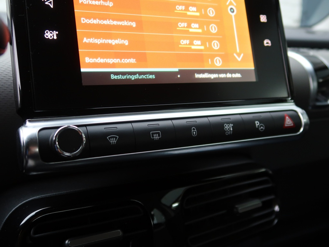Foto van Citroen C4 Cactus