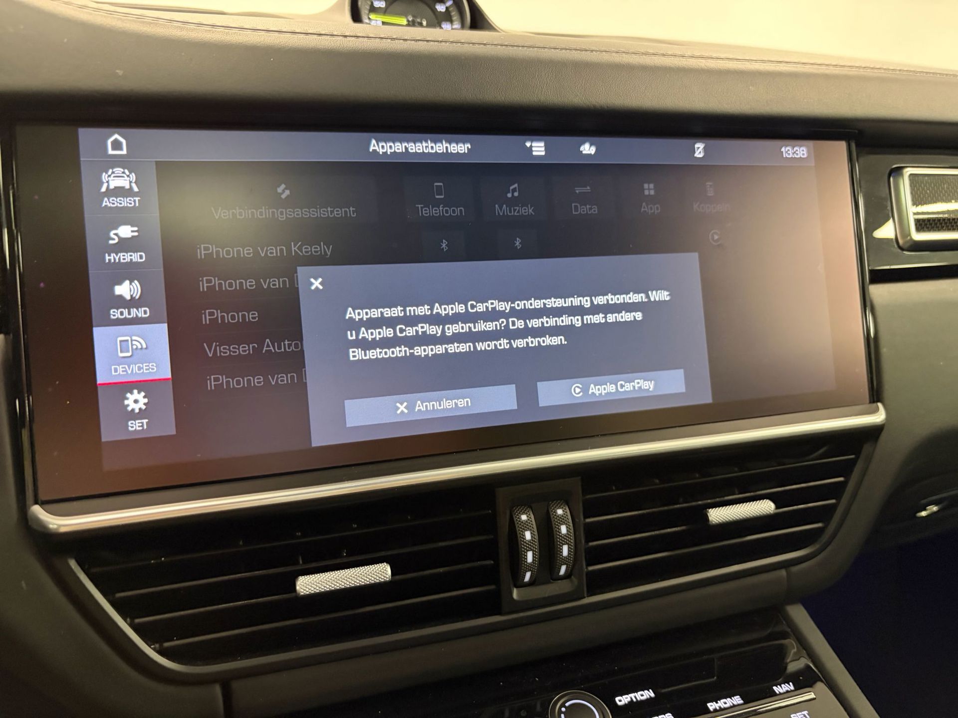 Foto van Porsche Cayenne E-hybrid