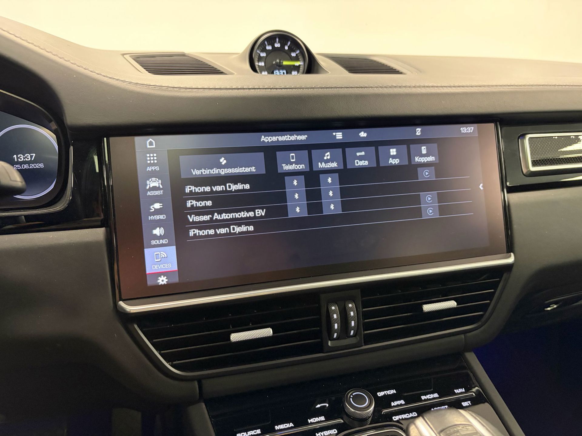 Foto van Porsche Cayenne E-hybrid