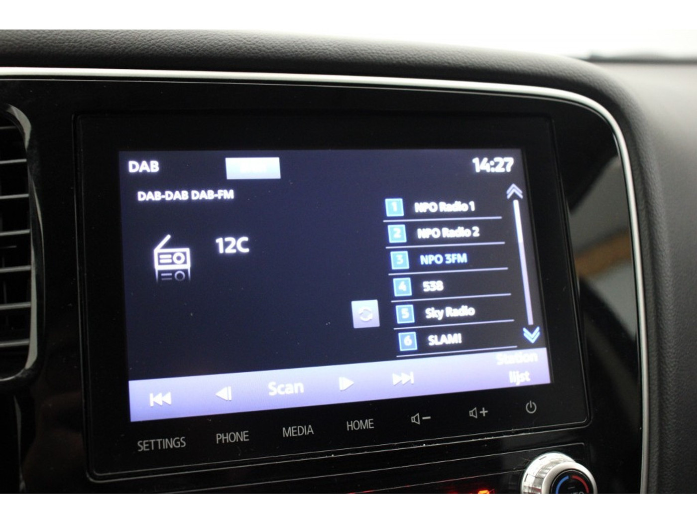 Foto van Mitsubishi Outlander